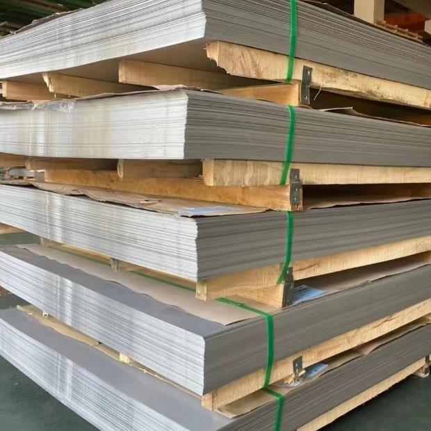 不銹鋼板現(xiàn)貨批發(fā)